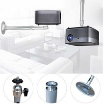 CCTV 벽면 고정 빔프로젝터 천장 셀프 설치 거치대, 구포트쿠팡 거치대_확장형, 구포트쿠팡 본상품선택