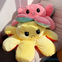 문어모양인형 프레뉴 자암 쿨링북극 센스세사 모찌모찌만능베개 알레르망바디필로우 Zuhty 증정, 오렌지+노란색
