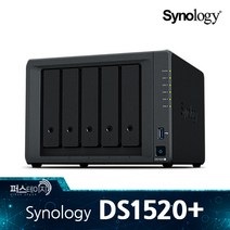 시놀로지 DS1520+ 5베이 타워 NAS