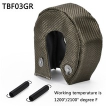 터보 차저 호환부품 PQY - 100% 전체 티타늄 T3 터보 담요 열 차폐 적합: t2 gt30 및 대부분의 t3 PQY-TBF0, 02 TBF03GR