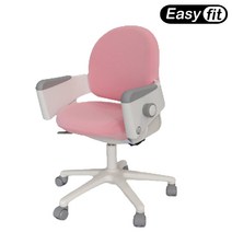 일룸 링고 호환커버 이지핏 의자커버, 핑크