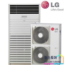 LG전자 휘센 PW2300F9SF 냉난방기 냉온풍기 기본설치무료 수도권무료배송 TS