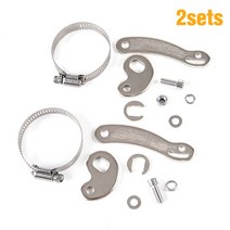전기 자전거1/2Set Electric Bicycle Accessories Universal E-Bike Torque Arm For Front Or Rear Use, 02 B, 한개옵션1