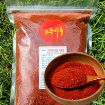 23년 햇고춧가루 국산 고춧가루, 보통맛 고운(고추장용), 1개, 2kg