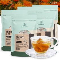 메리골드 꽃차 티백 마리골드차 금잔화 50개입, 5팩, 1g