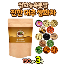 대추 쌍화차 농축 파우더 가루 150g x 3봉, 3개