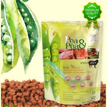 강아지 피엔피 완두콩양고기 수제사료 노견 900g 개 대형견 건식 몰티즈 건강식 음식, 본상품선택