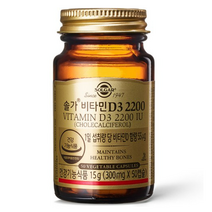 솔가 비타민D3 2200IU 300mg x 50캡슐
