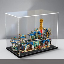 레고 동쪽궁전의용 80049 전시장 장식장 진열장 아크릴 케이스 보관함 진열대 거치대 보관, 블랙