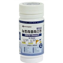 노령견 기력회복 오메가3 분말영양제 반려견 강쥐 아픈강아지 체력증진 노견