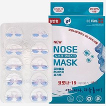 드림에어 노스크 코마스크 10개 일반형 성인용