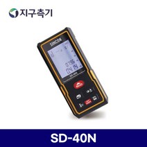 SINCON 레이저거리측정기(40m) SD-40N, 1개