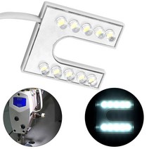 바느질 재봉틀 조명 (10LED) 110-265V 화이트
