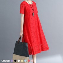 아뗄릭 빅사이즈 라운드 레이스 롱 맥시 원피스 00094