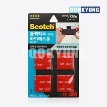 3M스카치 강력 블랙박스 하이패스용 (투명 CLT33)