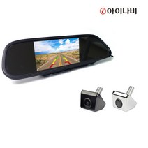 룸미러후방카메라 포터 2 후방카메라 화물차 무선 트럭 모닝, 01 5인치 룸미러+머큐리 후방카메라