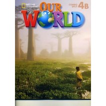 Our World 4B, Cengage Learning