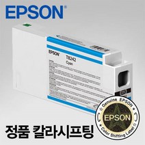 엡손 T8243 (T824300) 마젠타 잉크 SC-P6000 SC-P7000 SC-P8000 SC-P9000, 1개, 사이언 T8242