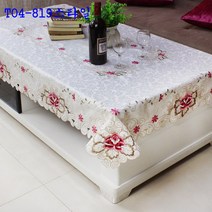 SKANDSALO 식탁보 거실 티테이블 직사각형 유럽풍 레이스 테이블보 패브릭 티테이블보 모던 심플 정사각형, T04-819스타일, C05-직사각형 150*220cm