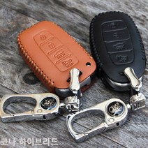 [폴저S_도매]_코나 하이브리드 스마트키케이스 천연가죽 키지갑 키케이스 자동차키케이스 신차선물 자동차스마트키케이스_GE옎쁪RE+HHFG, 블랙, ▩SIZE▒COROL_HLR-119