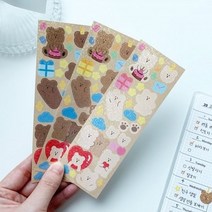 케이 엔시티_코지베어 홀로그램 스티커 다이어리 선물 꾸미기_KNCT, 본상품선택