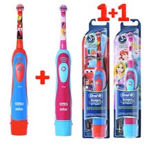 오랄비 스테이지스 파워 1+1 어린이전동칫솔, 카즈+프린세스(2개)