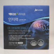 중외제약 액티브라이프 인지력, 60캡슐