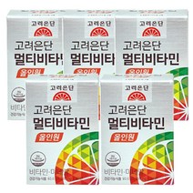 고려은단 멀티비타민 올인원 60정, 5개