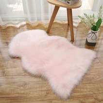 양털 러그 모로코 발털이매트 김광규 카페트 이란 리빙편집샵