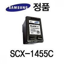 삼성토너 SCX_1455C 삼성프린터 잉크젯프린터 삼성정, 상세페이지 참조, 상세페이지 참조