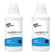 화인 tnc 견고한 단백질 얼룩제거제 단백질효소 분말 400g 또는 액체 500ml 생리혈 아교성분 제거, 단백질효소 - 액체(500ml)