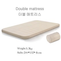이효리토퍼 탬퍼매트리스 딱딱한 접이식 3단자기 팽창 매트 컴팩트 접이식 수면 침대 야외 캠핑 텐트 1-2