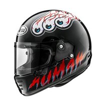 아라이 라피드네오 오토바이 풀페이스 헬멧 Arai Rapide Neo UMA, 59-60cm