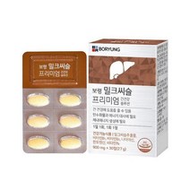 보령 밀크씨슬 프리미엄 간건강 솔루션, 27g × 30정 × 1박스
