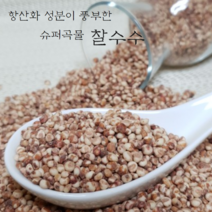 농협찰기장쌀 인기 추천 제품 할인 특가