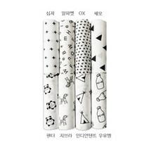 트렌디한아빠 아기 감싸개 시원 쿨링 거즈면 낮잠 여름 이불 무형광 블랭킷 차박 러그 담요