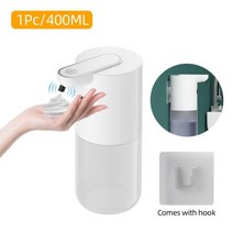 건조기 드라이 원적외선 핸드 비접촉 자동 센서 비누 디스펜서 충전 스마트, 400ML Upgrade 1 PC