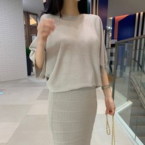 여름 얇은 홀가먼트 썸머 얇은 베이직 긴팔 니트