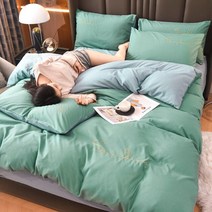호텔침구 호텔이불 호텔베딩럭셔리 60 초 이집트 면화 자수 침구 세트 킹 사이즈 침대 시트 베개 커버