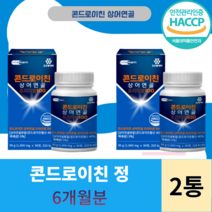프리미엄 콘드로이친 상어연골 관절 연골 건강 효능, 2통