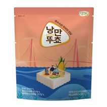 브랜드없음 쿠키아 두부과자 낭만뚜쵸 50gx12봉 /맛있는 영양간식 뚜부과자 간식 과자, 단품없음