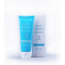 베타글루칸 스포츠 마사지겔(골프겔) 70ml(베타글루칸 화장품 옵션선택), 옵션:02. 수딩겔 + 마사지겔(골프겔)