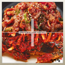 대전블르스 실비집 / 실비범벅A세트(꽃게범벅 520g+낙지범벅500g)