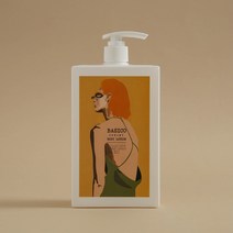 [NO.9] 베이시코 드리미 바디로션 500ML