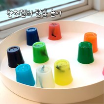 또또홈플레이 동물 구출 대작전 한천가루놀이 아이가 정말 재미있게 노는 인기만점 오감발달 엄마표 필수 놀이키트, 한천가루놀이+해양동물피규어
