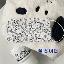 50매 성인 캐릭터 산리오 헬로키티 쿠로미 스누피 마이멜로디 디자인 무늬 컬러 색깔 덴탈마스크 대형 소형, 22.산리오Q버전(대형)