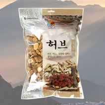 국내산 마른밤 500g 말린밤 깐밤 건조 껍질없는맛밤