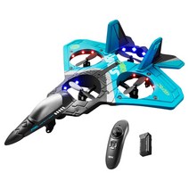 V17 RC 원격 제어 비행기 2.4G 6CH 전투기 취미 글라이더 EPP 폼 장난감 드론 키즈, CHINA, Blue Battery1