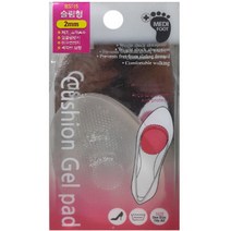 구두 발 보호 쿠션 여성화 젤 패드 샌들 하이힐 패션 발 패드 발판 보호 쿠션 깔창 스티커 앞꿈치