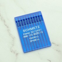 가죽공예 - Schmetz LL Type 미싱 칼바늘-Long Size 슈미츠(독일 수입)